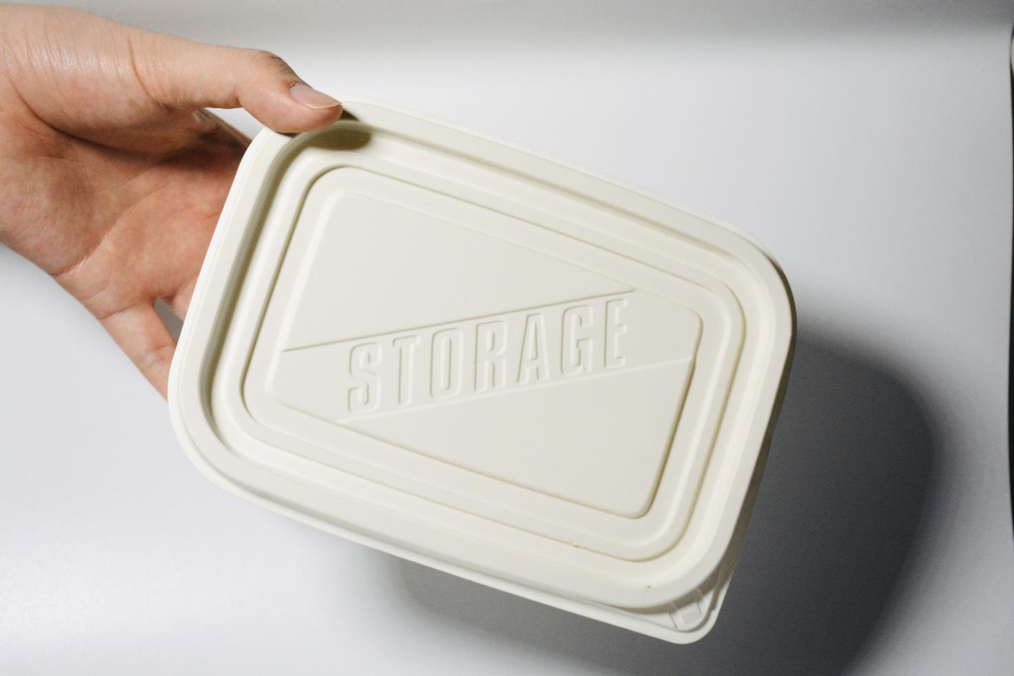 Rigid Packaging & Containers